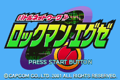 Mega Man Battle Network title screen for GameBoy Advance